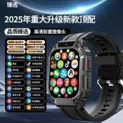 新款智能手錶插卡全球通下載app黑科技wifi上網定位拍照