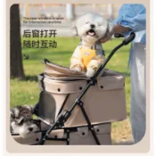【免運】寵物拉桿箱 寵物箱 小狗推車Nakebella雙層寵物推車輕便可折疊便攜貓咪狗狗犬外出戶外小推車