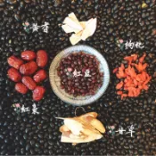 好老公手作青仁黑豆茶