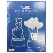 Durex 杜蕾斯 USB愛愛雷雕造型燈 （造型隨機出貨）
