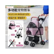 (店+)寵物推車狗狗貓咪輕便可摺疊可分離外出遛狗可分離提籃寵物手推車