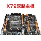 全新X79雙路主機板支援E5-2650267026892690等2011系列V1V2CPU