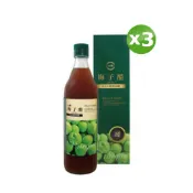 台糖 梅子醋(600ml/瓶)x3瓶