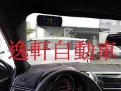 (逸軒自動車)ORO TPMS 15~YARIS胎壓偵測器 沿用原廠感知器 發射器 W410 溫度 電壓 PREVIA