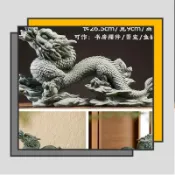 ❤限時下殺❤清砂石國風創意招財龍擺件 青砂石雕龍 石龍 龍騰萬裏國潮桌面擺件 青龍 騰龍 舞龍舞獅 魚缸造景/