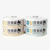 毛毛的寵物百貨 汪喵星球 幼母貓營養罐 無膠營養主食罐 幼母貓 貓罐 80g 165g