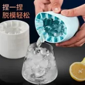 CCMART 冰塊模具 製冰杯矽膠材質｜快速脫模 擠壓設計 環保可重複使用 擠壓式矽膠製冰器 製冰杯 冰塊模具 家用簡易