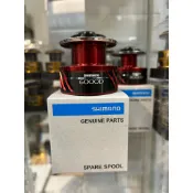 【赤海釣具】SHIMANO BB-X Remare 6000D 8000D 原廠 線杯