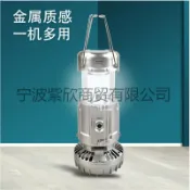 喜挖2店 野營燈折疊帶風扇手持太陽能野營燈充電式戶外露營燈手提