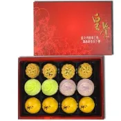 【皇覺】花好月圓12入禮盒x10盒組(蛋黃酥+廣式小月餅+彩旋酥)_年菜 年節禮盒