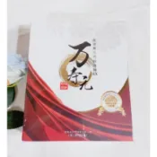萬壽元  速溶第三代蚓激酶 速溶第三代蚓激酶EX 牛樟芝子實體 日本蚓激酶速溶酵素(30粒/盒)