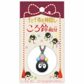 真愛日本 宮崎駿 吉卜力 神隱少女 小煤炭金平糖 祈願根付鈴鐺 鈴鐺 吊飾 掛飾 擺飾 鑰匙圈