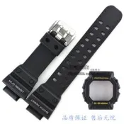 卡西歐手表帶原裝黑色GXW-56/GX-56-1B大方塊G-SHOCK黃字表殼套裝