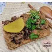 台南府城伴手禮代購～💙💙美鳳油飯💙💙【新鮮上市】《現買現寄》🧊🧊冷凍配送