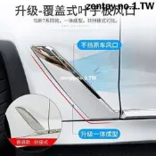 BMW F10 F18 5系列 車身飾條 門邊亮條 改裝配件 臺灣現貨 亮黑 亮銀 汽車精品