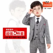 明熙精品屋 【韓版四件套】男童西裝 兒童西裝 花童禮服 男童禮服 小西裝套裝 秋冬加絨 韓版修身 婚禮生日派對 一件待發