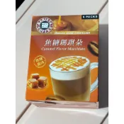《一組3盒-最新效期2027/07》 西雅圖 焦糖瑪琪朵 焦糖瑪奇朵 Caramel Macchiato