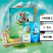 〈磨形好物〉【夕音馨】政板桌遊方舟動物園中文ArkNova熱門德式經營策略海洋