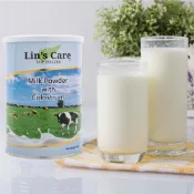 好健康【紐西蘭Lin’s Care】 牛初乳奶粉    初乳含量達8.1％原裝進口100%紐西蘭乳源