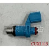 [車殼專賣店] 適用: CUXI115、JOGFS115、LIMI115，噴油嘴 $850