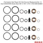 全新噴油器密封維修套件 4 套正品更換適用於奧迪 A2 A3 A4 A6 斯柯達座椅大眾 1.4 1.9 2.0TDI 