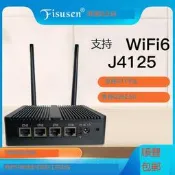飛速訊4口j4125軟路由n5000無線wifi6愛快2.5g主機x86軟路由j1900