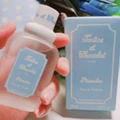 正品分裝試香 GIVENCHY 紀梵希 小熊寶寶 Ptisenbon 中性淡香水 小熊朵朵 女生淡香水 奶香 香水試香