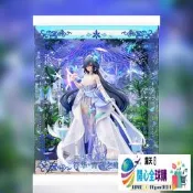 『開心全球購』APEX-TOYS 崩壞3 符華 青鳥之庭ver  led防塵 展示盒