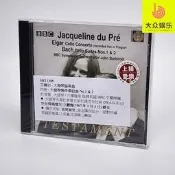 〈快速出貨〉上揚SBT1388埃爾加大提琴協奏曲巴赫杜普蕾巴比羅利CD正版
