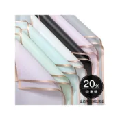 (店+)台灣發票快速出貨 防水金邊果凍膜20入 包裝紙 花束包裝紙 禮品包裝紙 禮品包裝 霧面紙 素韓紙 乾燥花束 乾燥花