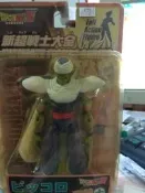 [大石頭]  BANDAI 七龍珠吊卡  比克