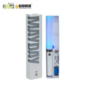 台灣熱賣💥五月天 諾亞方舟 & 好好好想見到你 演唱會螢光棒 相信音樂 官方 正版