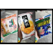 華嬤💓 只要10元 普渡 旺旺 仙貝 仙貝酥 浪味仙 番茄