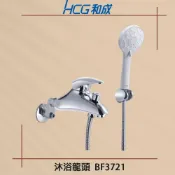 【HCG 和成牌/原廠保固】實體店面 BF3721 含原廠沐浴按摩蓮蓬頭 龍頭主體 軟管 正品