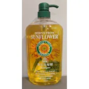 美吾髮葵花洗髮精1000ml