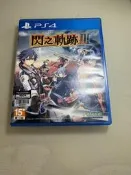 ps4遊戲 閃之軌跡3 港版中文 帶小冊子