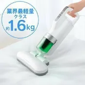 family2日本生活精品館 日本【IRIS OHYAMA】 塵螨吸塵器 IC-FAC2
