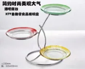 協貿國際日用品生活8館 歐式自助餐具酒店KTV圓形三層架玻璃果盤水果盤冷菜盤沙拉盤餐具