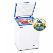 【TAIGA 大河】家電快配★100L低頻省電家用型七段溫控上掀臥式冷凍櫃(CB1165)