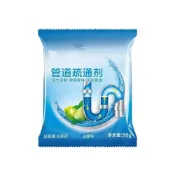 (店+)快速疏通粉 馬桶疏通劑 通水管 強效水管疏通劑 通下水道神器馬桶疏通堵塞 馬桶疏通器疏通劑 廁所強力溶解疏通劑