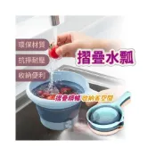 (店+)【琳媛小舖】水瓢 撞色折疊水瓢 摺疊水勺 水勺 打水瓢 打水勺 撈水器 洗澡勺 舀水勺 勺子 沐浴杓 PP155