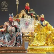 宝睿∣貨損包賠 貼金 純銅關 公神像 供奉 看書關公 銅像 文武 關公 像坐像 關二爺 關聖帝君