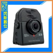 閃新科技 ZOOM Q2N-4K 廣角4K 隨身直播攝影機 錄影機 錄音機 二合一 立體聲(公司貨)直播 webcam 遠距教學 表演錄製