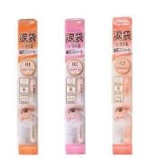 預購 CANMAKE 淚袋遮瑕筆 全3色 眼妝 淚袋 臥蠶筆