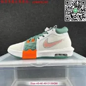 耐吉 Nike LeBron itness 8 EP 詹姆斯見證8代防滑耐磨減震透氣舒適輕便籃球 全臺最大