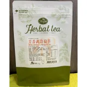 ~* 拾穗百貨 *~曼寧~芳香萬壽菊茶  2公克  40入 蝦皮代開發票