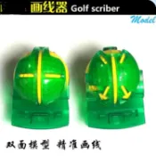 🌟優質 高爾夫畫線器劃線器劃球器瞄準線高爾夫配件附件油性防水畫線筆