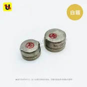 《侑昇五金》台製－白鐵管帽 304 不鏽鋼管帽 2分 3分 4分 6分 8分 管帽 -含稅
