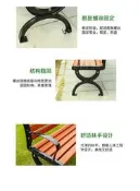 【雅舍精品】無背公園椅.戶外休閒椅.長椅子.塑木椅.公共座椅.園林庭院凳.餐廳椅.門口長蹬.休閒長椅