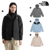 The North Face 北面線上獨家三合一外套｜男女款百搭潮感DRYVENT防水外套-抓絨可拆內裡 (多款任選)